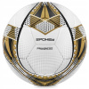 Futbalová lopta Spokey PROGRESS veľ. 5