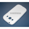 Silikónový obal Samsung Galaxy Ace 4 (G357) – Textured – biela