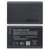 Batéria Toptel BL-5C pre Nokia 3100/2600/3650 1020 mAh 3,7V