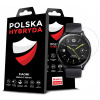 6 KS OCHRANNÉ SKLO NA INTELIGENTNÉ HODINKY PRE XIAOMI WATCH 2 46MM