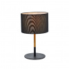 ACA DECOR Stolová lampa YASMINE max. 60W/E27/230V/IP20, čierna, priemer 250mm