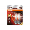 OSRAM XENARC NIGHT BREAKER D2S xenónové výbojky, 35 W, P32d-2 - o 220% viac svetla, 2 ks v balení