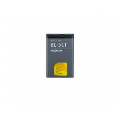 BL-5CT Nokia batéria 1050mAh Li-Ion (bulk) 3720c, 5220 XM, 6303c, 6303c Illuvial, 6730c,