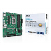 ASUS Pro Q870M-C-CSM soc 1851 Q80 DDR5 mATX HDMI 2xDP vPro AMT Management