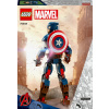 LEGO® Marvel 76258 Zostaviteľná figúrka: Captain America