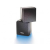 Bose Acoustimass cube series III