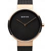 Hodinky Bering 14531-166 Classic Ladies 31mm 5ATM