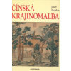 Čínská krajinomalba