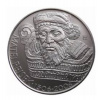 Stříbrná mince 200 Kč k 500. výročí úmrtí Matěje Rejska 2006 Standard