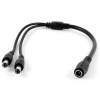 XtendLan Napájecí kabel/splitter 1 na 2, jack 2,1mm
