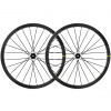 kolo zapletené 28" MAVIC COSMIC SLR 32 Disc CL Shimano HG 11 pár