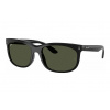 Sluneční brýle Ray-Ban Balorette RB2389 901/31 se slevou 23 %