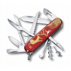 Vreckový nôž Victorinox 1.3714.e10 (Victorinox Huntsman Penknife 1.3714.e10, OX 2021)
