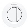 Geberit 116.042.11.1 SIGMA 01 Oddialené ovládanie, Plast, Biela GEB 116.042.11.1