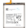 Samsung EB-BG980ABU batéria Li-Ion 4000mAh, OEM 57983109961