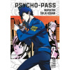 Psycho Pass: Inspector Shinya Kogami 2 - Mindori Goto Natsuo Sai