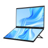 Prenosný monitor Uperfect UStation Delta 15,6