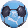 PUMA MANCHESTER CITY (5) Lopta modrá