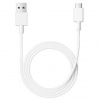 Kábel Xiaomi USB-A/USB-C, 3A, 60W, 1m (67373) biely