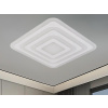 LED svietidlo + diaľkový ovládač 95W - J1304/W