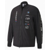 Puma BMW Street Jacket 59796901 R XXL (Bimini strecha pre lode, 4 čelenky, námornícka modrá, 243x (230)