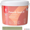 TIKKURILA® PANEELI-ÄSSÄ 20 Lak akrylátový, na dřevěné obklady v interiéru Barva (odstín): TVT 3452 Háj, Velikost balení: 10 l, Stupeň lesku: polomat