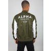 ALPHA INDUSTRIES Bunda MA-1 TT Custom - dark green (196107/257) Veľkosť: L/Regular