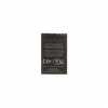 For_Nokia BL-5CT Batéria pre Nokia 1050mAh Li-Ion (OEM)