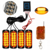 4x VÝSTRAŽNÉ SVIETIDLÁ STROBOSKOP POMOC ODŤAHOVKA 12 LED 12V