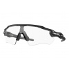 Sportovní brýle Oakley OO9208 Radar ev path - 13