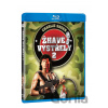 Žhavé výstřely 2 Blu-ray