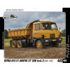 RETRO-AUTA Puzzle TRUCK č.37 Tatra 815 S1 Arktik 27 208 6x6.2 (1982 - 1997) 40 dielikov