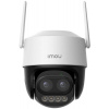 Imou IP kamera Cruiser SC 8MP