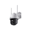 VIGI C540-W(4mm) 4MP barevná WiFi Pan/Tilt Network Camera (VIGI C540-W(4mm))