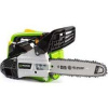 Fieldmann FZP 25410-B Jednoručná benzínová píla