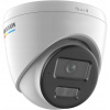 IP kopulová (dome) kamera Hikvision DS-2CD1367G3-LIU(2.8mm) 6 Mpx