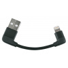 USB kabel SKS Compit Cable - Micro USB