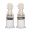 Pumped by Shots Nipple Suction Set - Medium