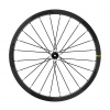 kolo zapletené 28" MAVIC COSMIC SLR 32 Disc CL přední