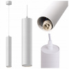 Závesné svietidlo Ecolight 35 W GU10 30 cm biele