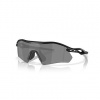 Sluneční Brýle Oakley Radar Plate - PRIZM BLACK POLARIZED Lens