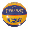 SPALDING 3x3 TF33 GOLD FIBA BASKETBALOVÁ LOPTA ZÁPASOVÁ KOŽENÁ orlik hala