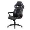 Autronic KA-G406 GREY