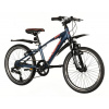 Bicykel detský Leader Fox GAMP 20