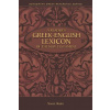 Reader's Greek-English Lexicon of the New Testament