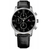 TOMMY HILFIGER 1791401
