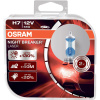 Osram Night Breaker Laser H7 PX26d 12V 55W 64210NL-HCB 2 ks