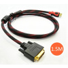 Kábel HDMI -> DVI 1,5m (nový)
