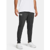 Pánske teplaky Under Armour UA Rival Terry Jogger Šedá SM