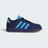 ADIDAS tenisky Breaknet IE5758 Veľkosť: 6,5 (40)